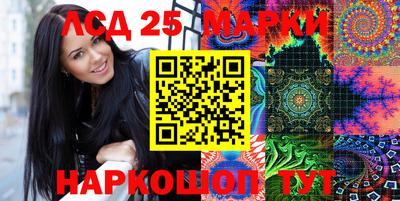 бошки Моздок