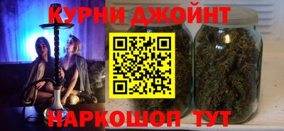 марки lsd Малоярославец