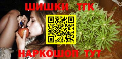 метадон Можайск