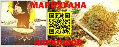 метадон Можайск