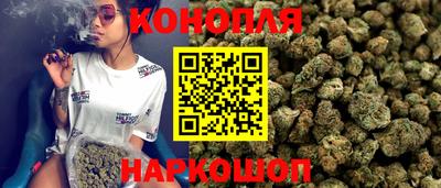 метадон Можайск