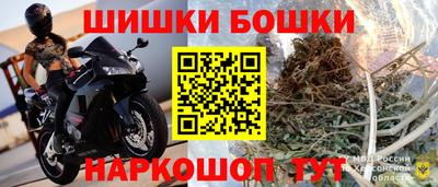 мяу мяу мука Малгобек