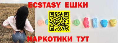 бошки Моздок