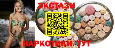 бошки Моздок