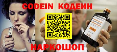 метадон Можайск