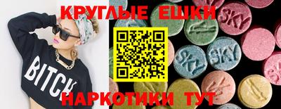 метадон Можайск