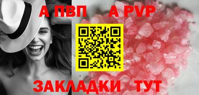 метадон Можайск