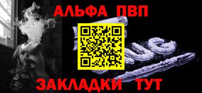 марки lsd Малоярославец