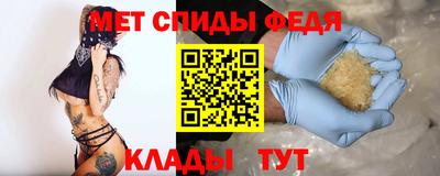 бошки Моздок