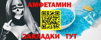метадон Можайск
