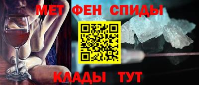 бошки Моздок