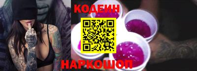 мяу мяу мука Малгобек