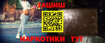 мяу мяу мука Малгобек