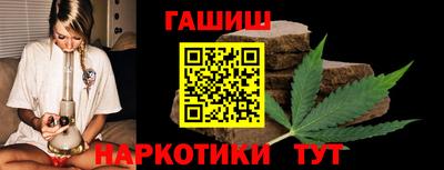 метадон Можайск