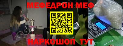 марки lsd Малоярославец